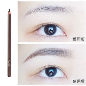 Wooden eyebrow pencil